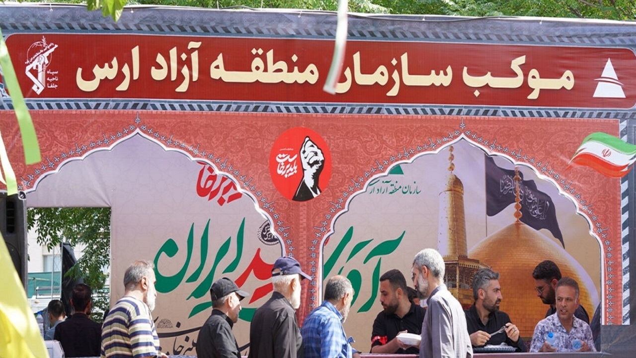 موکب ارس میزبان روزانه ۲ هزار زائر آقای شهید ایران در مشهد