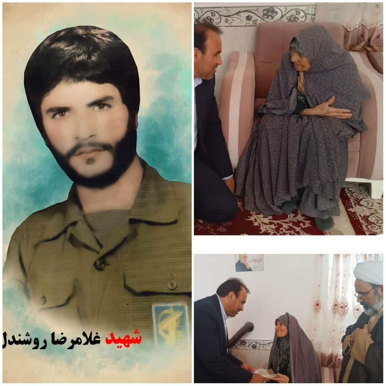 آسمانی شدن مادر شهید غلامرضا روشندل در نهبندان خراسان جنوبی آسمانی شدن مادر شهید غلامرضا روشندل در نهبندان خراسان جنوبی