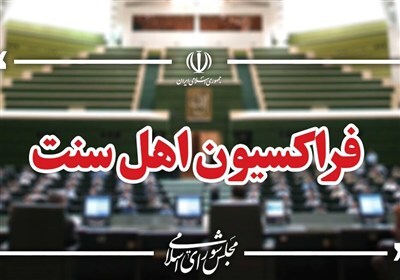 قدردانی از حضور مردم در مراسم تشییع پیکر مطهر قائد شهید قدردانی از حضور مردم در مراسم تشییع پیکر مطهر قائد شهید