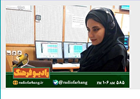 بازگشت «هفت اقلیم» به رادیو فرهنگ با رویکردی تازه