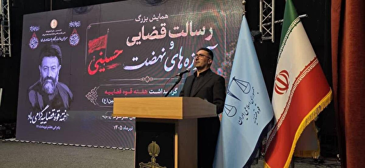 ترخیص میلیون‌ها تن کالای اساسی و صدور بیش از ۲۰۰ هزار بارنامه در ایام جنگ رمضان