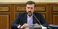 نقش زنان دیپلمات ایرانی در ارائه فرهنگ اصیل ایران به جهانیان