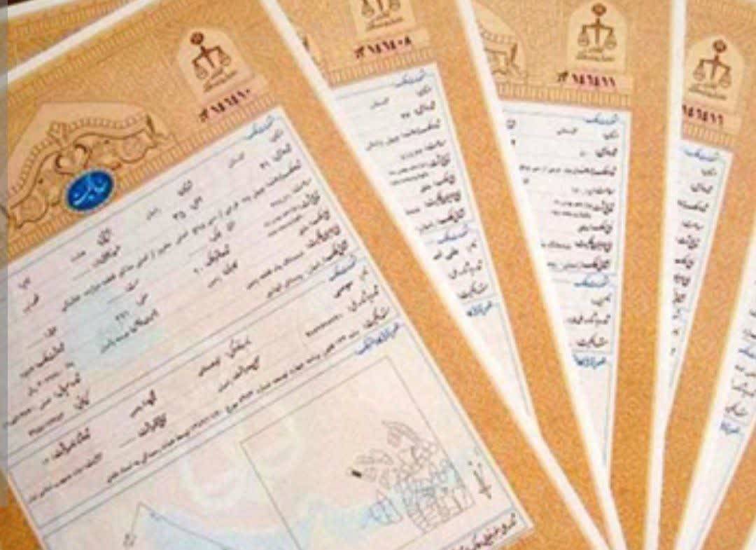 صدور سند مالکیت برای بیش از هزار هکتار زمین‌های جهرم