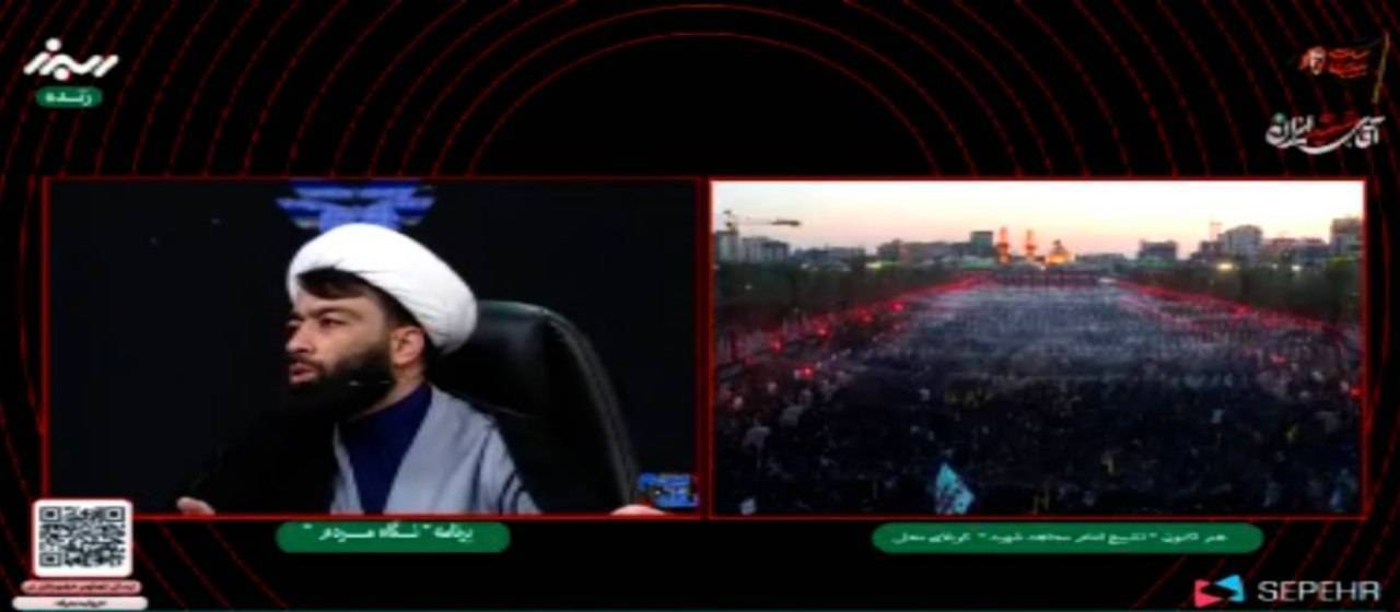 نگاه مردمی رهبر شهید انقلاب اسلامی، ریشه در مکتب اهل‌بیت (ع) داشت
