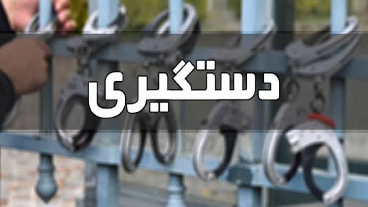 دستگیری صیادان غیرمجاز در محدوده سه‌راهی خواجه آذربایجان شرقی