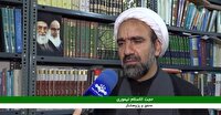 ۲۱ تیر، سالروز قیام گوهرشاد و پاسداشت فرهنگ حجاب و عفاف