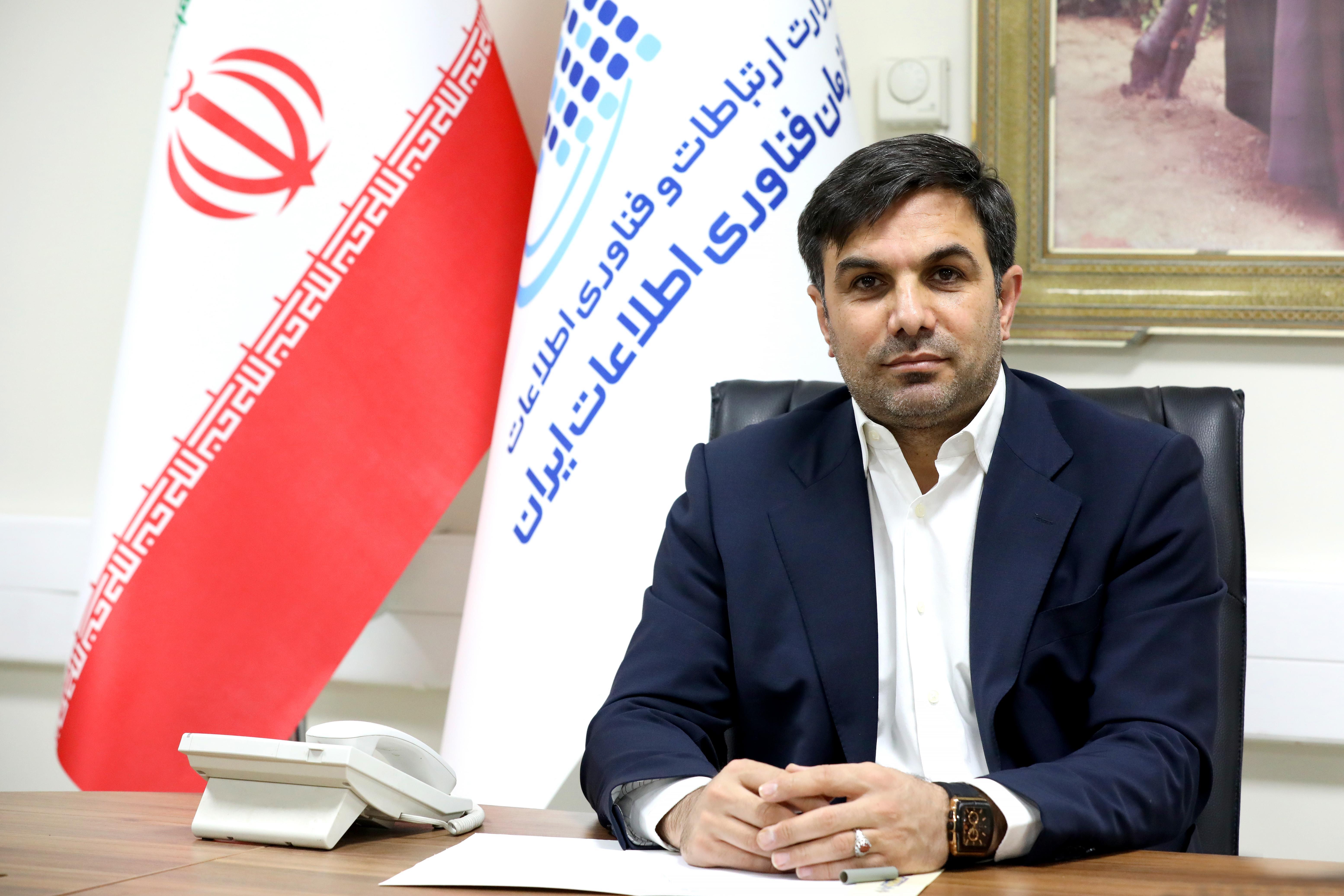 فناوری اطلاعات، مسیر حل مسائل بزرگ کشور فناوری اطلاعات، مسیر حل مسائل بزرگ کشور