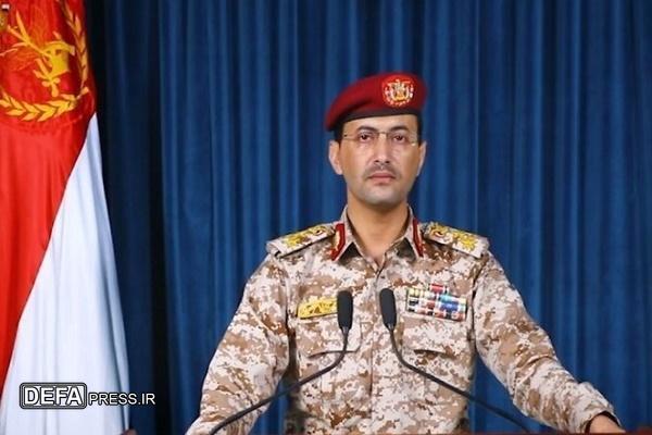 حمله عربستان به فرودگاه بین المللی صنعا حمله عربستان به فرودگاه بین المللی صنعا