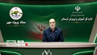 ساماندهی بیش از ۲ هزار و ۷۰۰ نیروی مشاوره‌ای برای مدارس لرستان