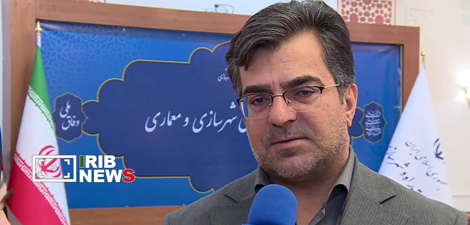 تعیین تکلیف حریم ۱۸ شهر استان تهران در شورای‌عالی شهرسازی
