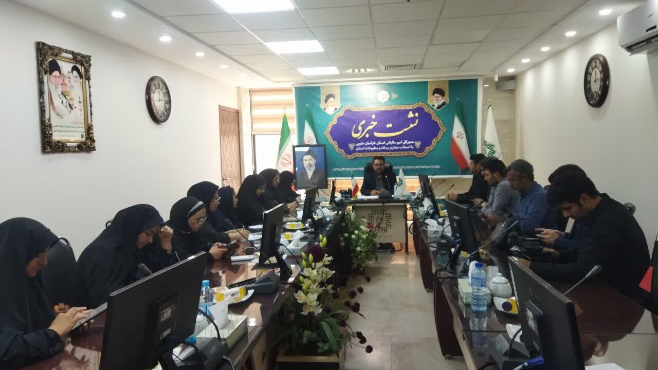 واریز بیش از ۳۷۶ میلیارد تومان مالیات بر ارزش افزوده برای توسعه خراسان جنوبی واریز بیش از ۳۷۶ میلیارد تومان مالیات بر ارزش افزوده برای توسعه خراسان جنوبی