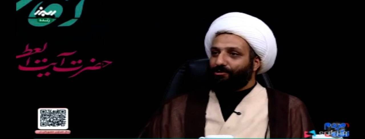 رهبر شهید تنها رهبر ایران نبود، بلکه رهبر امت اسلامی و آزادیخواهان جهان بود رهبر شهید تنها رهبر ایران نبود، بلکه رهبر امت اسلامی و آزادیخواهان جهان بود