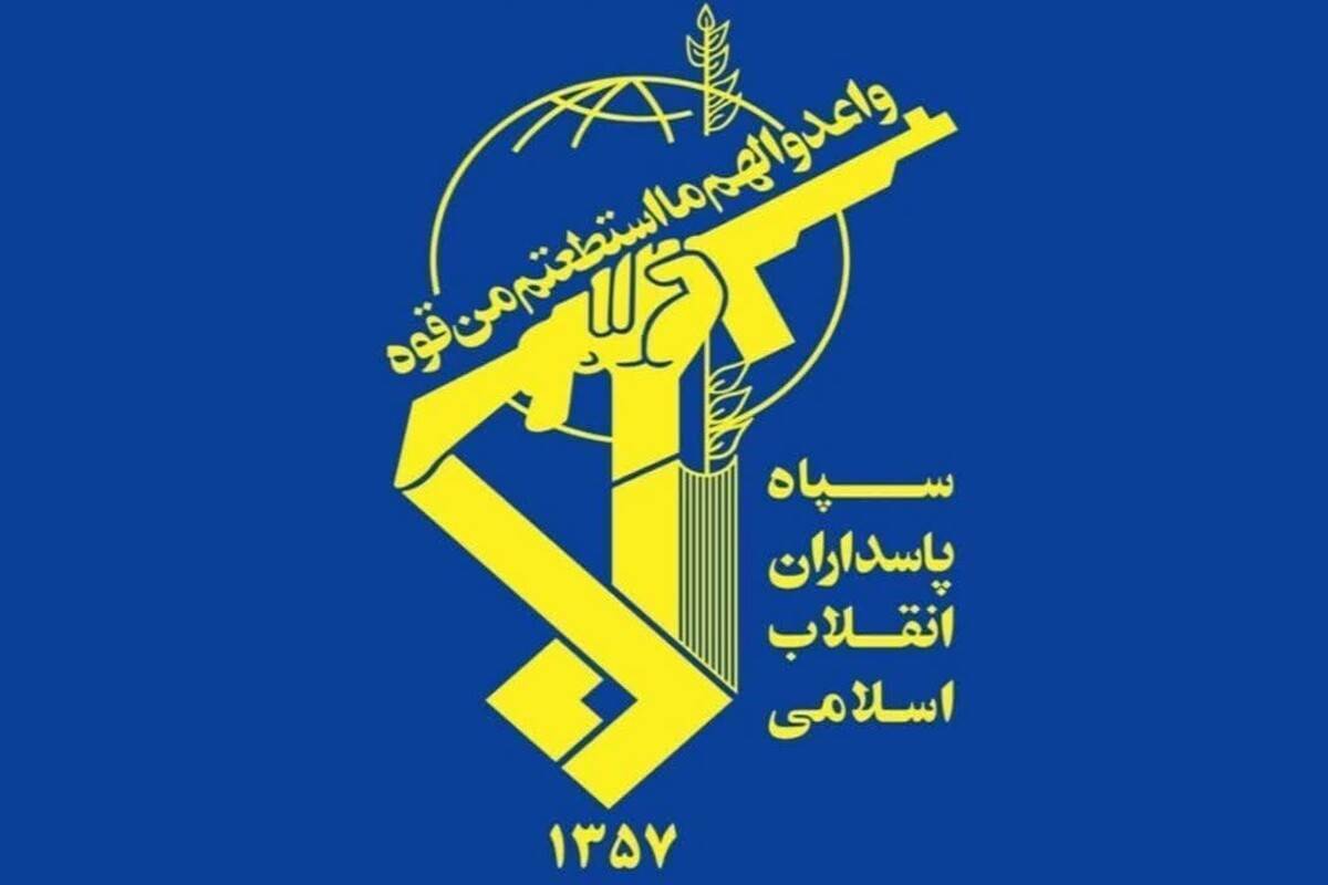 انهدام رادار پاتریوت و کنترل هوایی ناوگان پنجم دریایی ارتش آمریکا انهدام رادار پاتریوت و کنترل هوایی ناوگان پنجم دریایی ارتش آمریکا