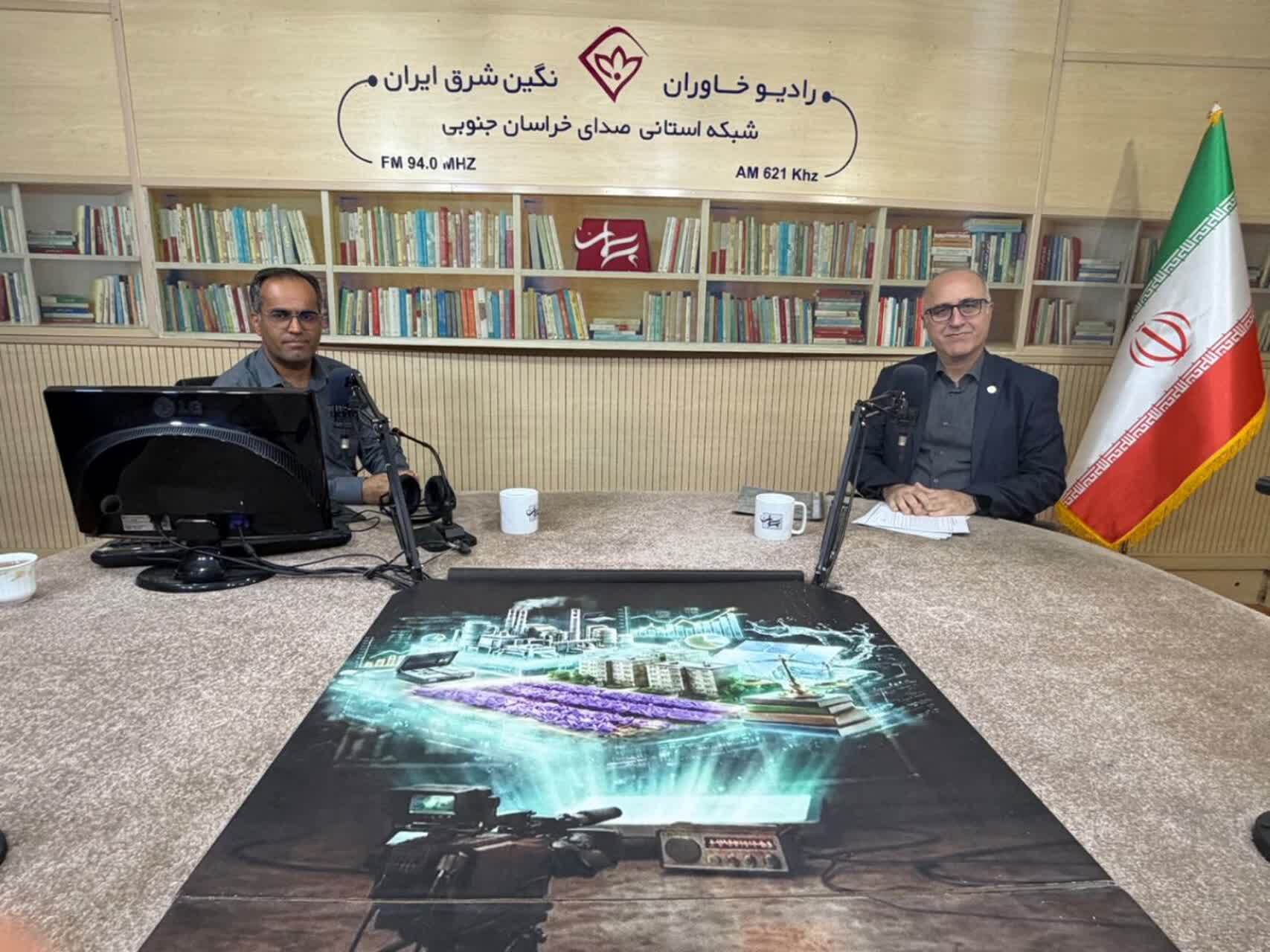 افزایش ۷۰ درصدی مستمری مددجویان بهزیستی/ جذب یک همت اعتبارات در خراسان جنوبی افزایش ۷۰ درصدی مستمری مددجویان بهزیستی/ جذب یک همت اعتبارات در خراسان جنوبی