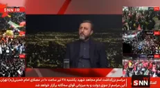 غریبآبادی: مسیر جنوبی تنگه هرمز را به هیچ وجه نمیپذیریم غریبآبادی: مسیر جنوبی تنگه هرمز را به هیچ وجه نمیپذیریم
