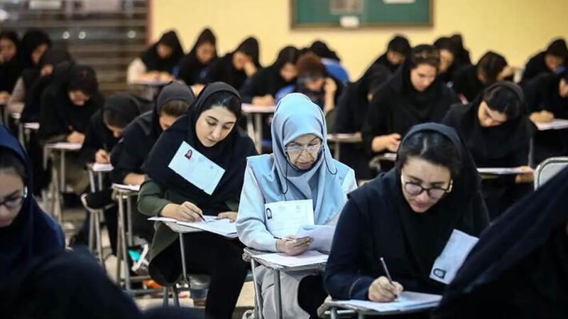 فردا؛ آغاز آزمون کارشناسی ارشد ۱۴۰۵/ تاکنون ۴۸۰ هزار نفر کارت گرفتند