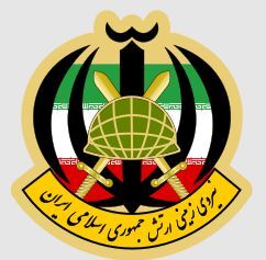 شهادت ۷ نفر از کارکنان پایور و وظیفه ارتش در ایرانشهر شهادت ۷ نفر از کارکنان پایور و وظیفه ارتش در ایرانشهر