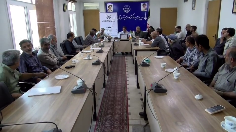 پیشبینی اختصاص حدود ۲۰ هکتار از اراضی شهرستان اسدآباد به کشت پسته در سال آینده پیشبینی اختصاص حدود ۲۰ هکتار از اراضی شهرستان اسدآباد به کشت پسته در سال آینده