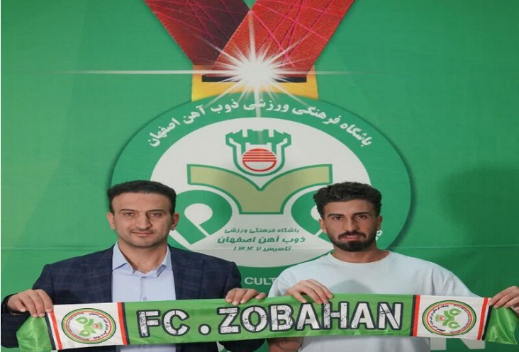 ذوب آهن، وینگر خیبر را به خدمت گرفت ذوب آهن، وینگر خیبر را به خدمت گرفت