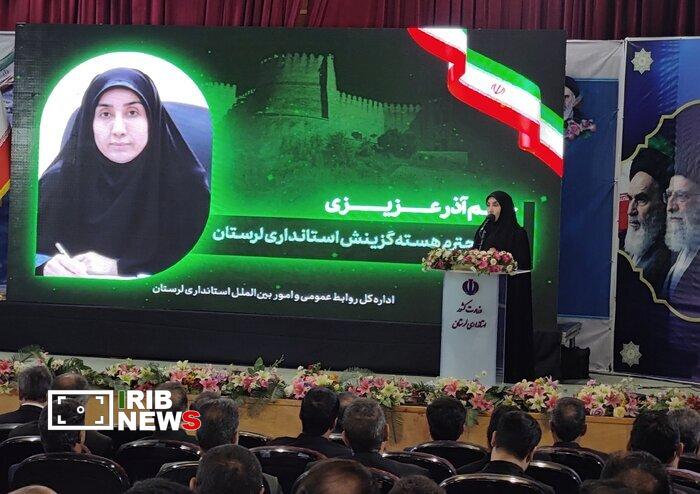 ثبت بیش از ۱۴۰ هزار پرونده در هستههای گزینش دستگاههای اجرایی لرستان ثبت بیش از ۱۴۰ هزار پرونده در هستههای گزینش دستگاههای اجرایی لرستان
