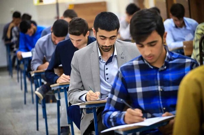 امروز ؛ آغاز آزمون کارشناسی ارشد 1405