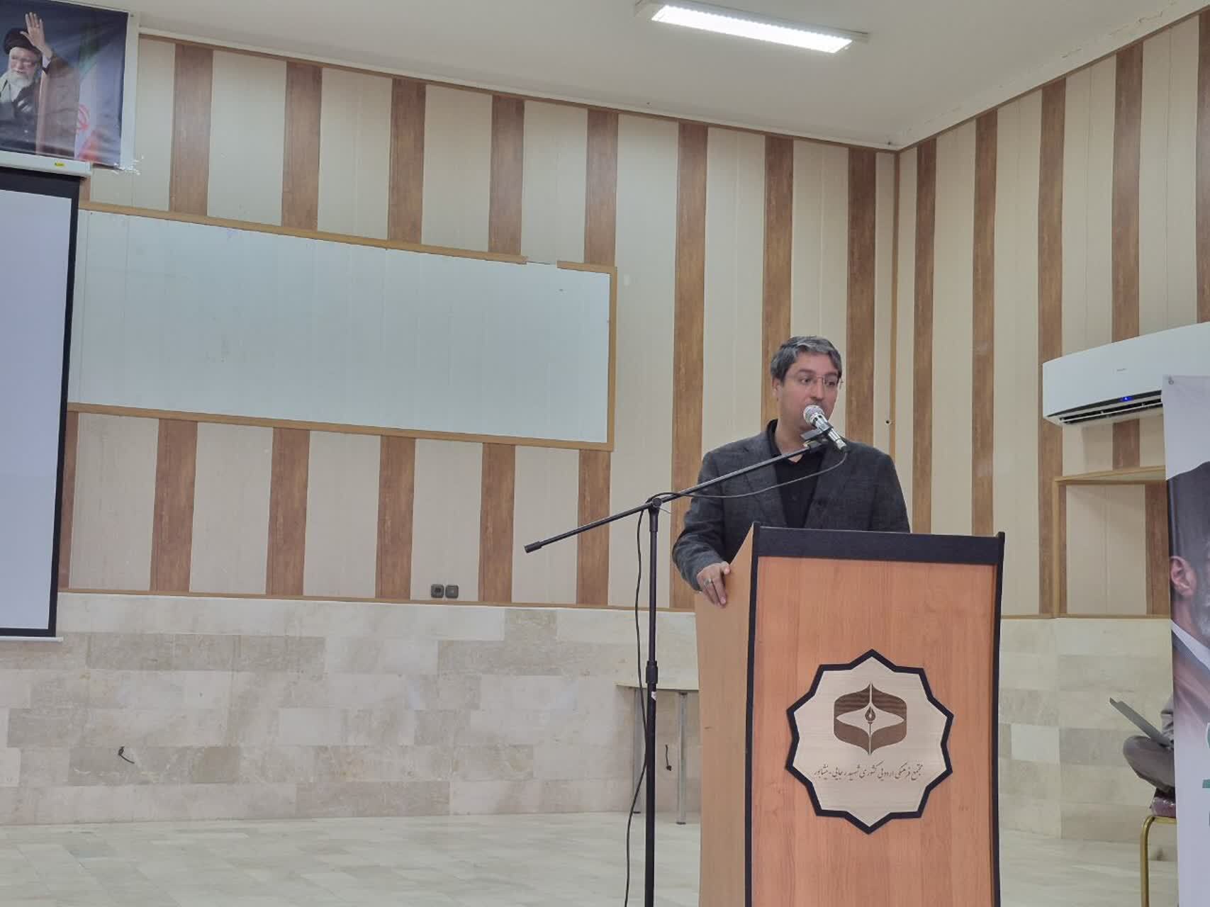 برگزاری مراسم هفتمین روز خاکسپاری رهبر شهید انقلاب در نیشابور برگزاری مراسم هفتمین روز خاکسپاری رهبر شهید انقلاب در نیشابور