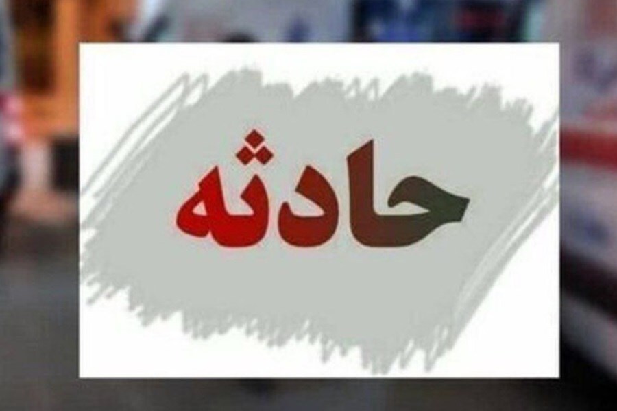 حمله دشمن آمریکایی به انشعاب راه آهن بندرعباس حمله دشمن آمریکایی به انشعاب راه آهن بندرعباس