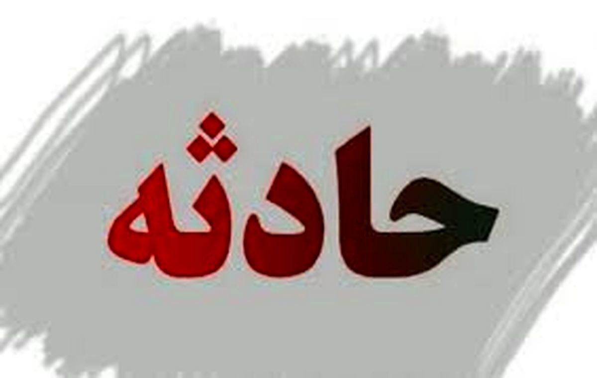 حمله دشمن آمریکایی به یکی از مناطق ویسیان حمله دشمن آمریکایی به یکی از مناطق ویسیان