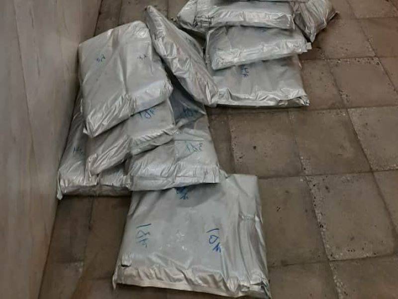 کشف ۹۲ کیلو تریاک در بازرسی از منزلی مسکونی در شیراز کشف ۹۲ کیلو تریاک در بازرسی از منزلی مسکونی در شیراز