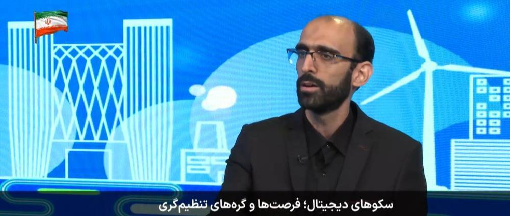 مجوز سکوهای برخط طلا؛ چشم‌انتظارِ ابلاغیه بانک مرکزی