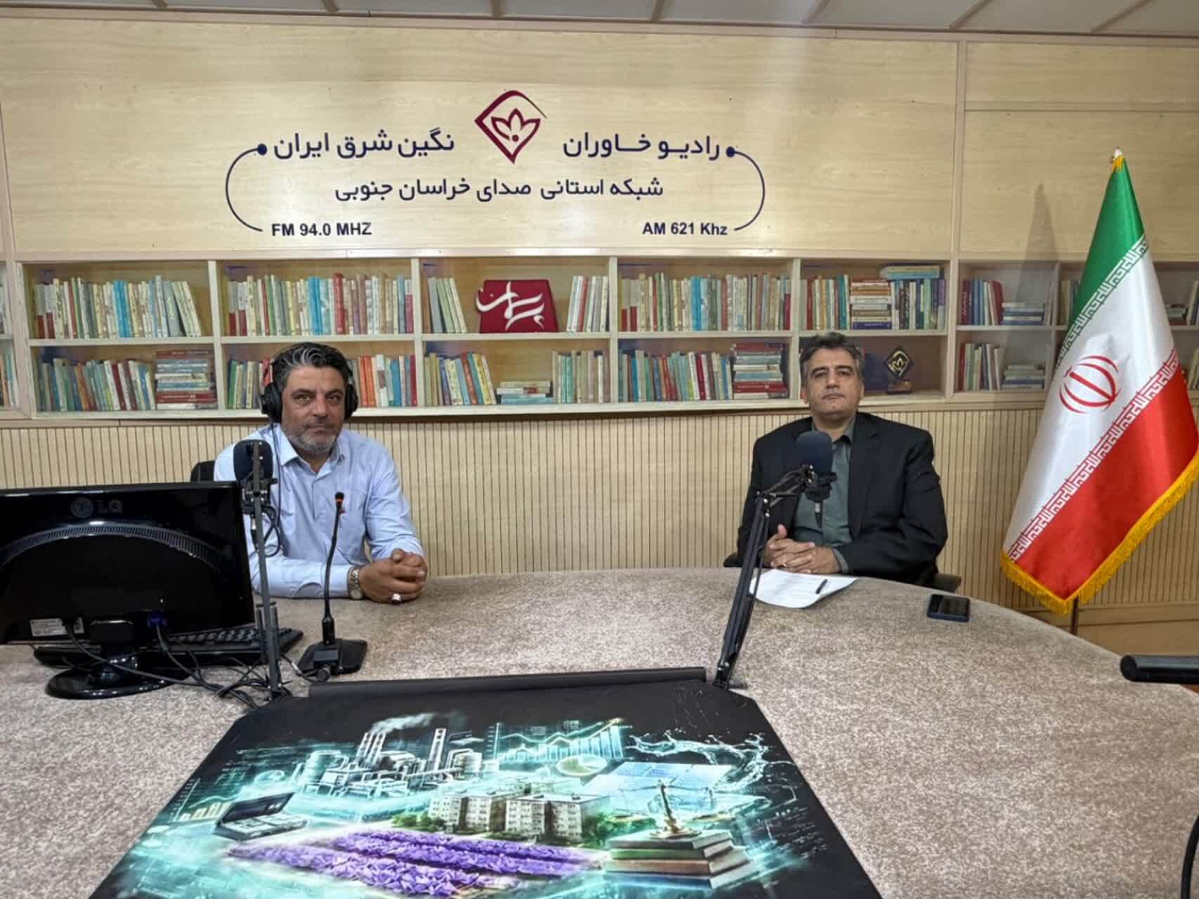 راهاندازی آزمایشگاه تخصصی فرآوردههای نفتی در خراسان جنوبی راهاندازی آزمایشگاه تخصصی فرآوردههای نفتی در خراسان جنوبی