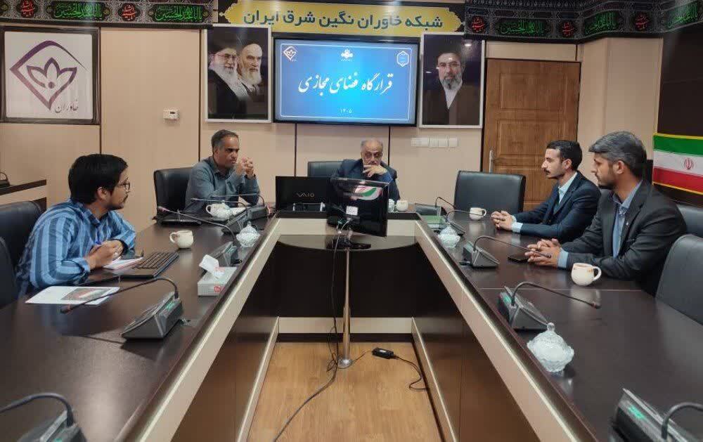 سامانه روایتها، فرصتی برای ثبت پیشتازی خراسان جنوبی در عرصه تولید محتوا سامانه روایتها، فرصتی برای ثبت پیشتازی خراسان جنوبی در عرصه تولید محتوا