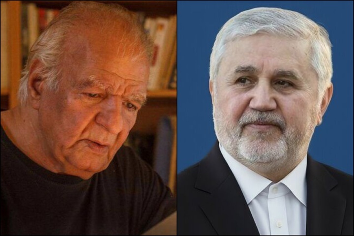 پیام تسلیت به مناسبت درگذشت اسماعیل یغمایی، باستانشناس نامدار ایران پیام تسلیت به مناسبت درگذشت اسماعیل یغمایی، باستانشناس نامدار ایران