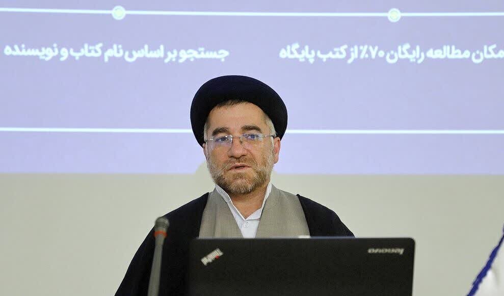 نخستین نرم‌افزار تخصصی عاشورا عرضه شد*