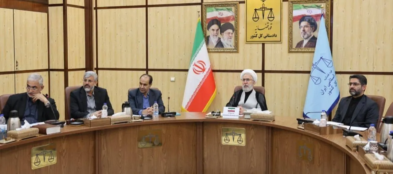 دادستان کل کشور: توسعه همکاریهای حقوقی و قضائی میان اعضای بریکس باید وارد مرحله عملیاتی شود دادستان کل کشور: توسعه همکاریهای حقوقی و قضائی میان اعضای بریکس باید وارد مرحله عملیاتی شود