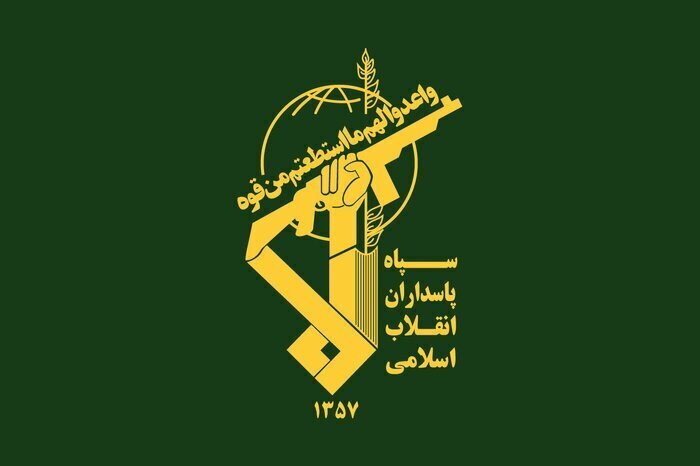 ضربات سنگین ندسا به ارتش آمریکا در سه محور ضربات سنگین ندسا به ارتش آمریکا در سه محور