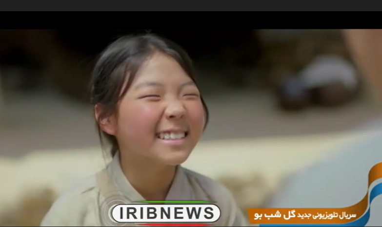 فیلم