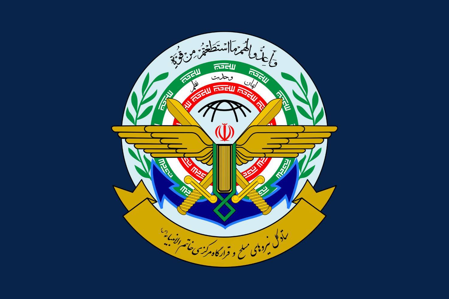 هشدار قرارگاه خاتم: اجازه نمیدهیم یک قطره نفت صادر شود هشدار قرارگاه خاتم: اجازه نمیدهیم یک قطره نفت صادر شود