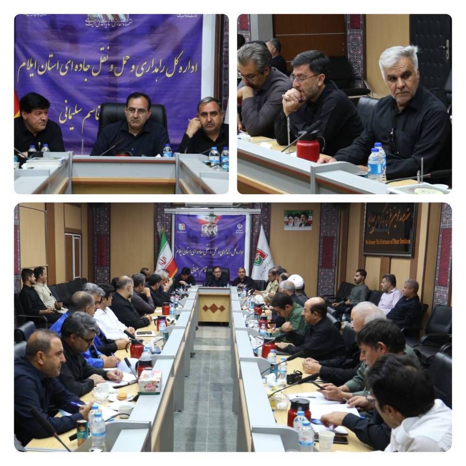 بسیج توان اجرایی استان ایلام برای تسهیل بازگشت زائران از مرز مهران