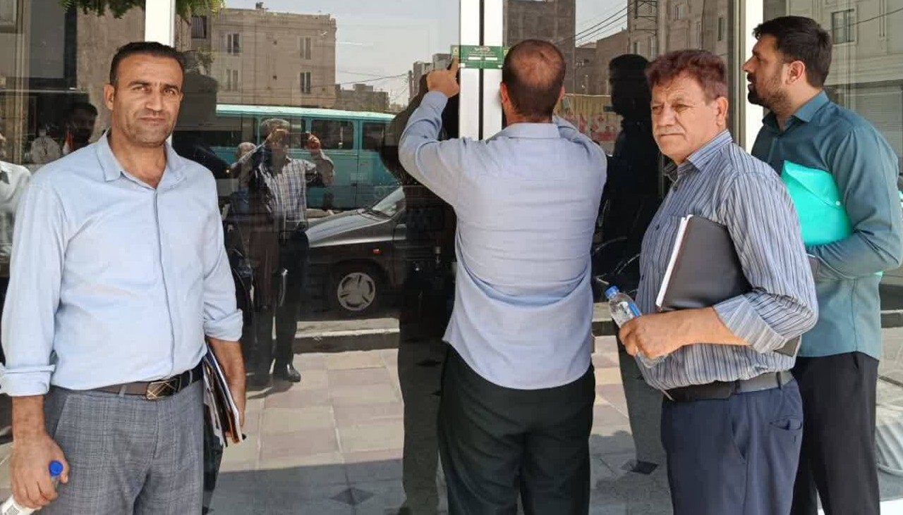 پلمب سه مشاور املاک متخلف در قرچک