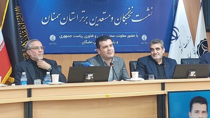 ایران در مسیر رشد تولید علم قرارگرفته است