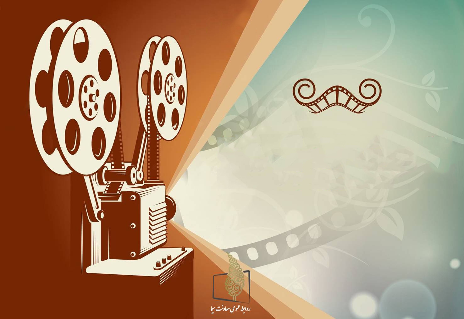 فیلم فیلم