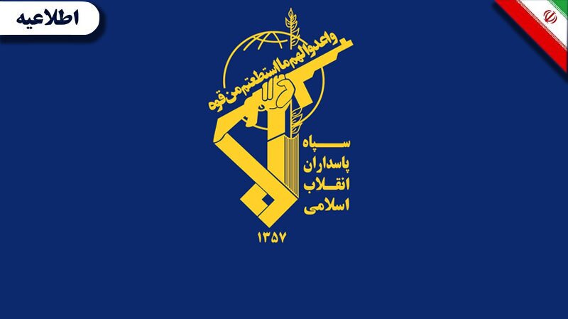 ضربات سهمگین هوافضای سپاه به آمریکا در اردن و اربیل
