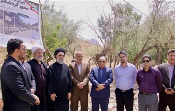 افتتاح وآغاز طرحهای عمرانی و گردشگری در چترودکرمان افتتاح وآغاز طرحهای عمرانی و گردشگری در چترودکرمان