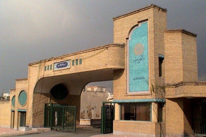 بررسی ۳۵۰ پرونده دانشگاه پیامنور در دیوان عدالت اداری بررسی ۳۵۰ پرونده دانشگاه پیامنور در دیوان عدالت اداری
