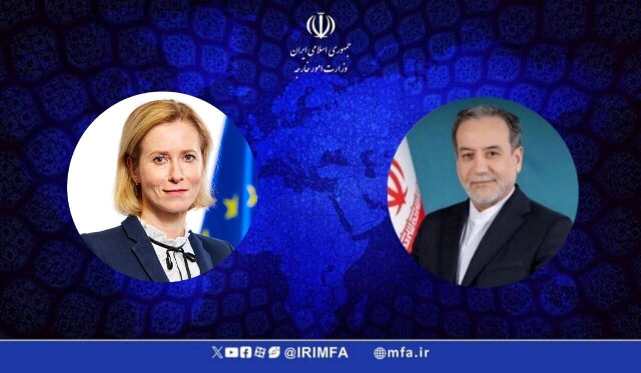 عراقچی به کایا کالاس: اروپا، اوکراین را پاسخگو کند