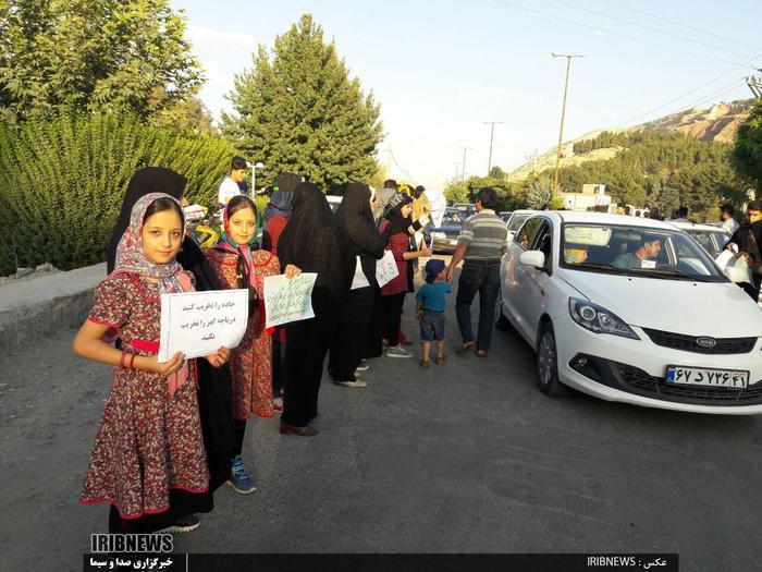 اعتراض مردمی به احداث جاده در مسیر دریاچه گهر