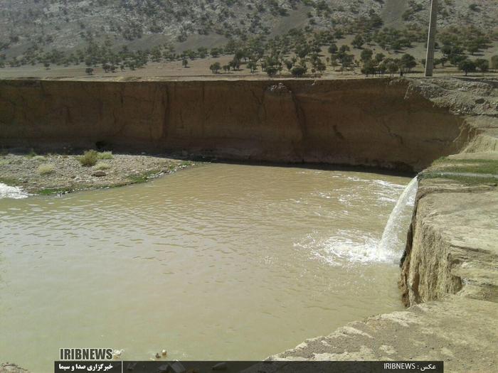 ضرورت ساماندهی خرم رود خرم آباد