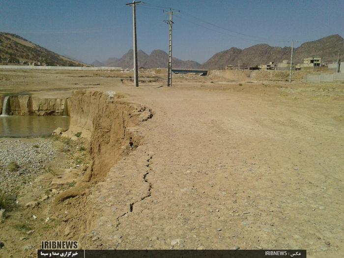 ضرورت ساماندهی خرم رود خرم آباد