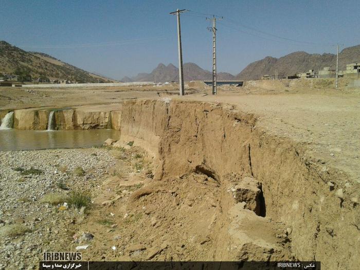 ضرورت ساماندهی خرم رود خرم آباد